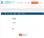 WHMpress=WHMCS+Wordpress integration plugin WHMpress Chinese Chinese download