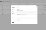 BRW - Booking Rental Plugin WooCommerce 预定和租赁汉化插件