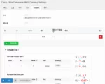 CURCY – WooCommerce 多币种 – 货币转换器中文汉化下载